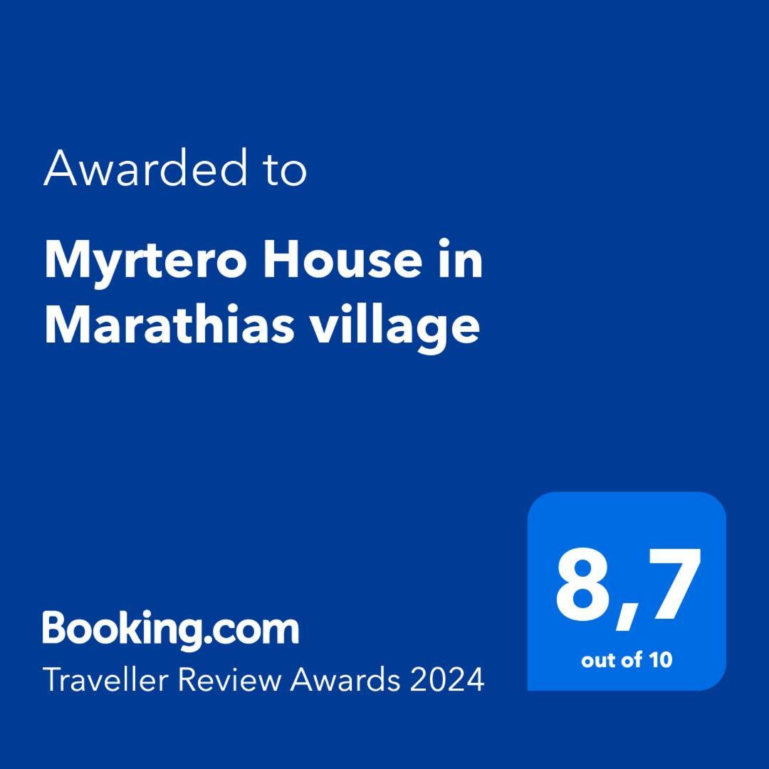 Myrtero House In Marathias Village Exterior foto
